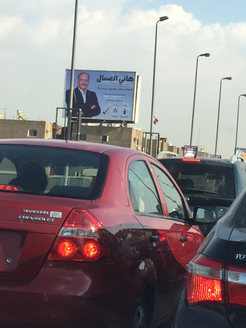 المرشح في العلالي والسدة المرورية على الكوبري، هل من طريق للمستقبل؟